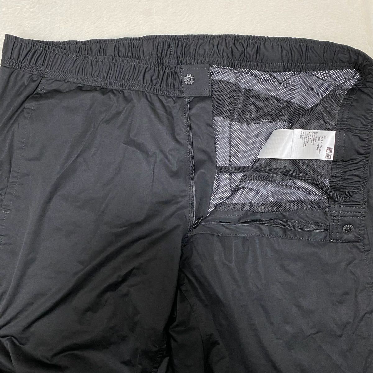 新品 未使用 タグ付】 UNIQLO ユニクロ コンフォートミックス 新品 未使用 タグ付】 UNIQLO ユニクロ コンフォートミックス