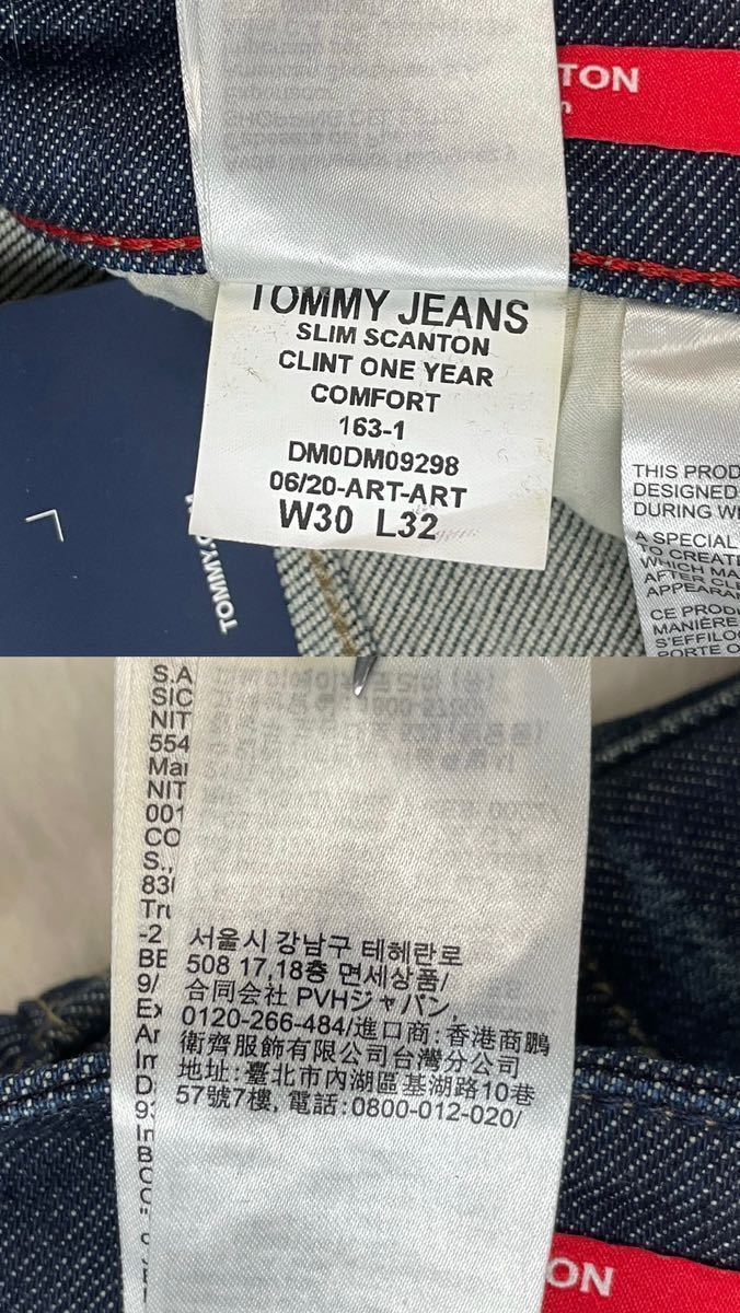 【新品 タグ付き】TOMMY JEANS トミージーンズ デニムパンツ ジーンズパンツ スリム 革パッチ W30 _画像7