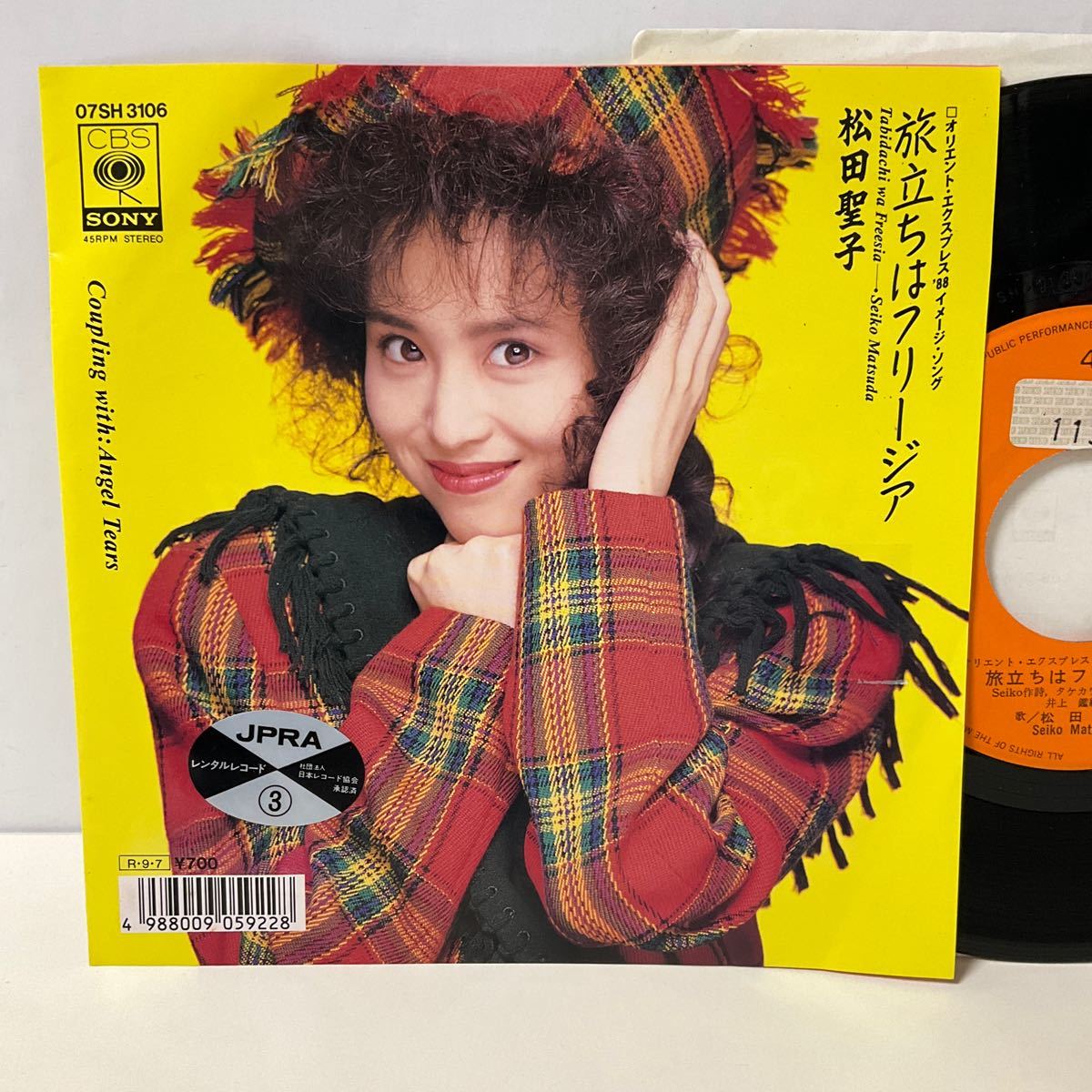 松田聖子 / 旅立ちはフリージア / Angel Tears / 7inch レコード / EP / 1988_画像1