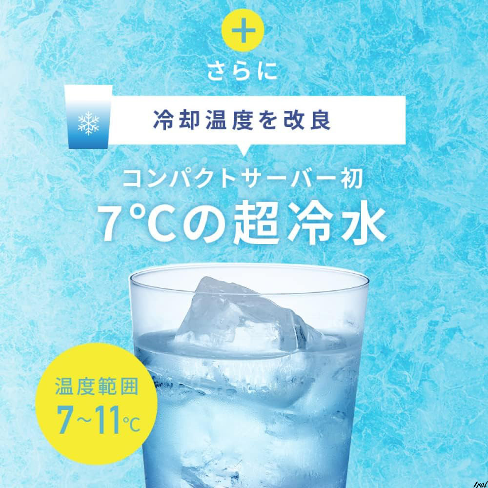 ホワイト　ウォーターサーバー　コンパクト　卓上　チャイルドロック付き　軽量　温水　冷水　家庭用　空焚き防止機能　2L　水