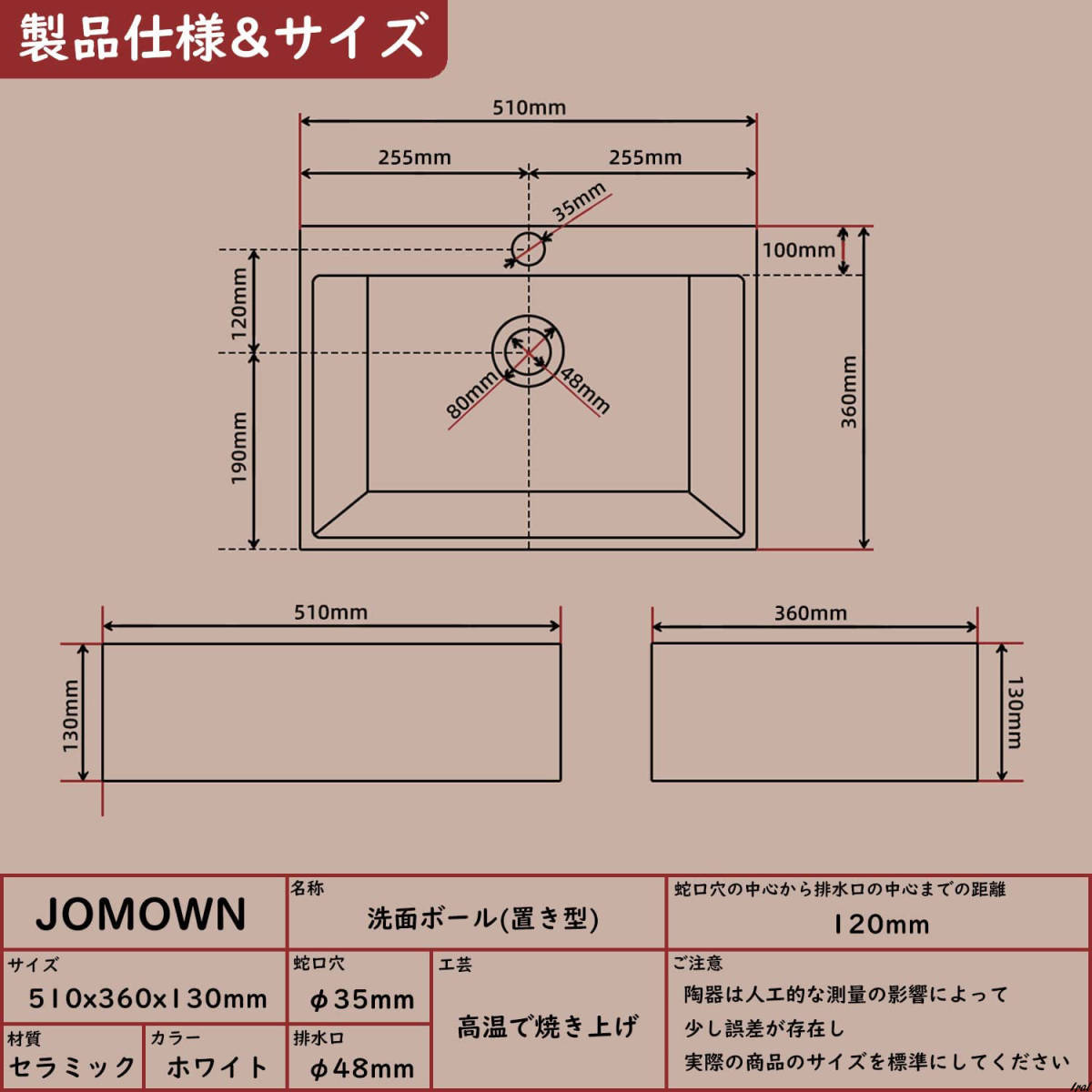 大型 洗面ボウル おしゃれ 洗面ボール　洗面台 置き型 手洗い鉢 陶器製 手洗い器 手洗いボウル (長方形)　モダン　シンプル_画像7