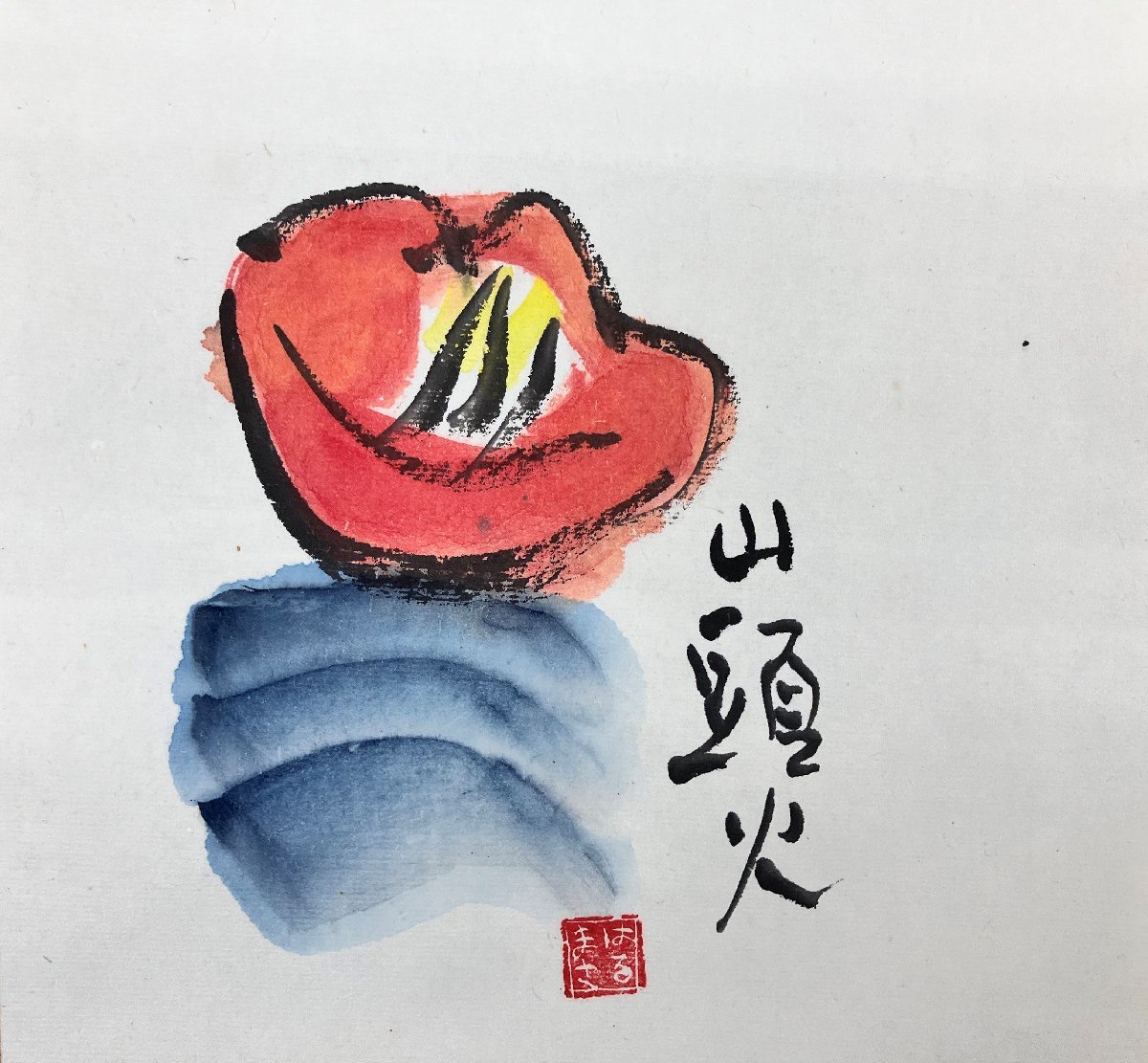 真作保証 種田山頭火 椿図 紙本 掛軸 書画 骨董品 美術品 4970uczMM_画像6