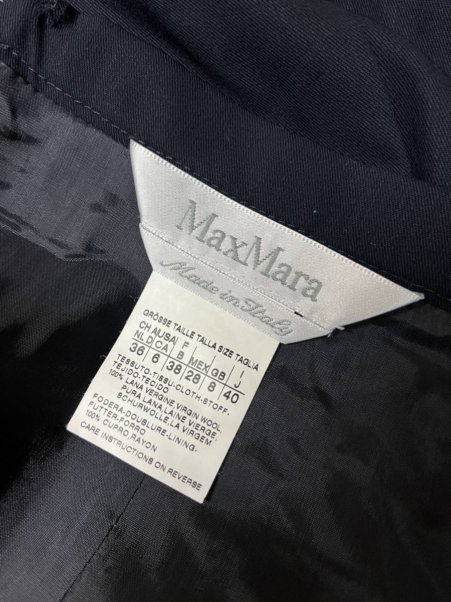 綺麗 MaxMara マックスマーラ イタリア製 台形 ラナウール スカート 紺 サイズ40_画像6