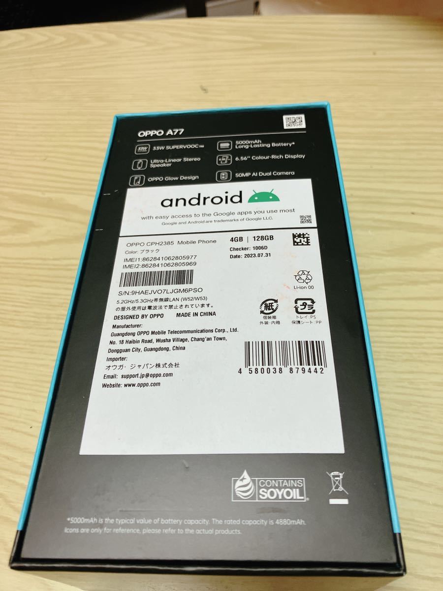 SIMフリー スマホ OPPO A77 Android ブラック _画像2