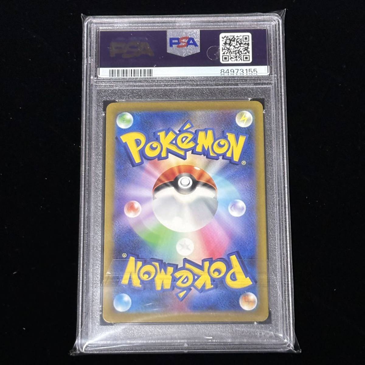 PSA 10 ポケモンカード クラシック ラッキー 鑑定品 CLASSIC PSA 10 ポケモンカード クラシック ラッキー 鑑定品 CLASSIC