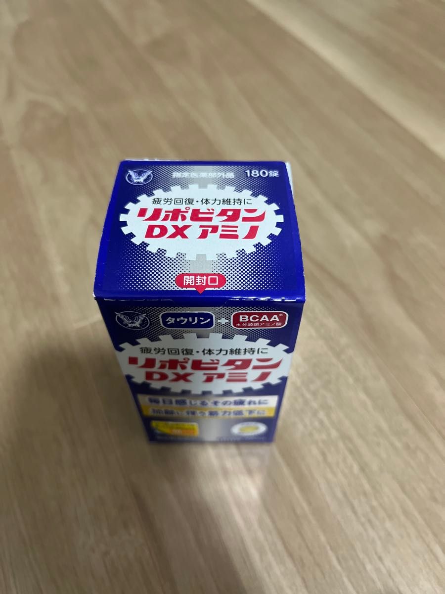 ！！残り2点！！大正製薬 リポビタンDXアミノ180錠(60日分)