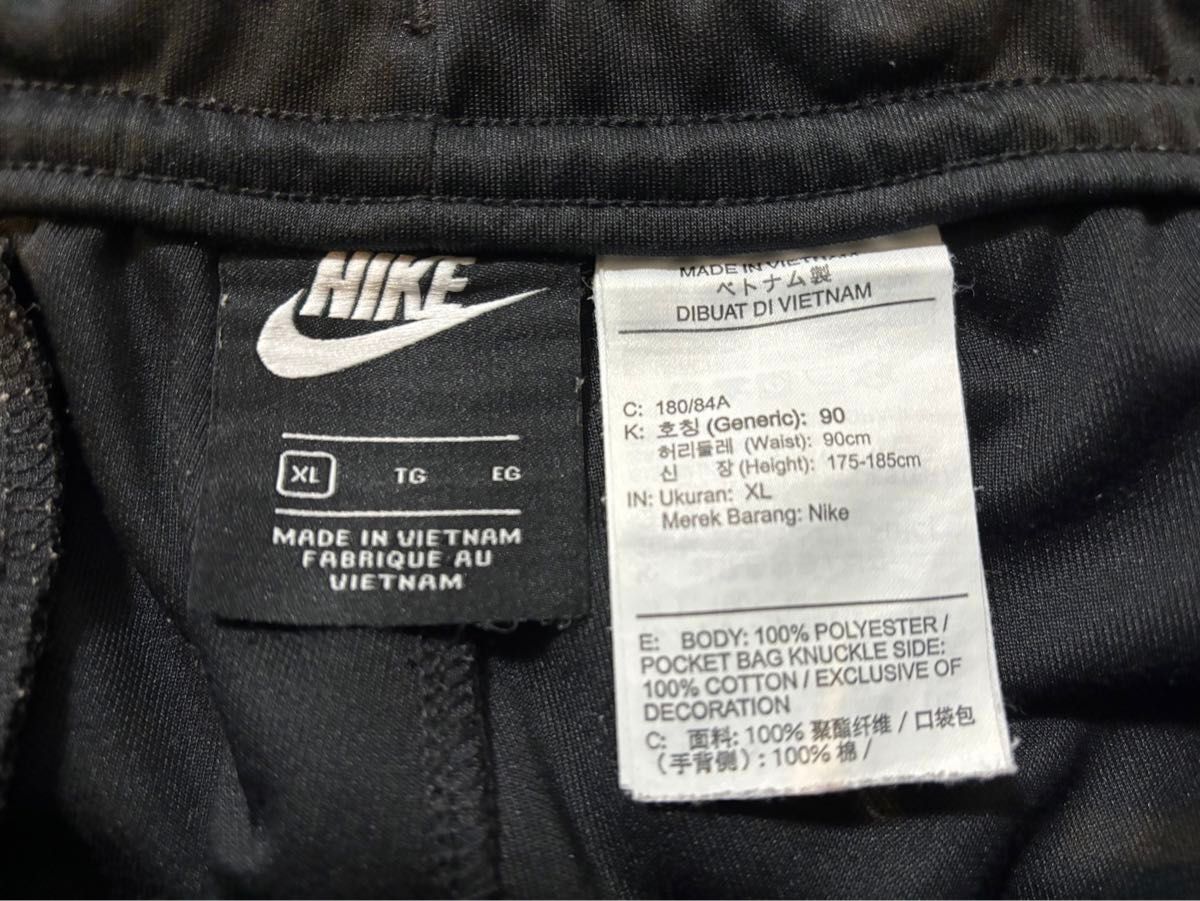 NIKE ナイキ サイドライン ジャージ ジョガーパンツ ブラック XL NIKE ナイキ サイドライン ジャージ ジョガーパンツ ブラック XL