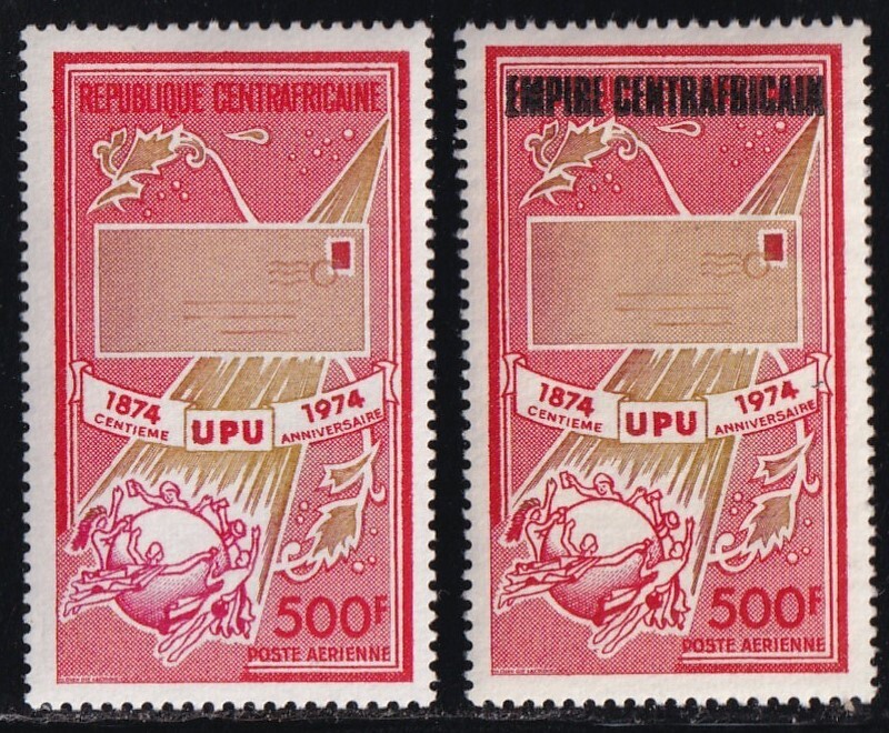 中央アフリカ（航空）UPU１００年＜１９７４－７７年＞（未）２種_画像1