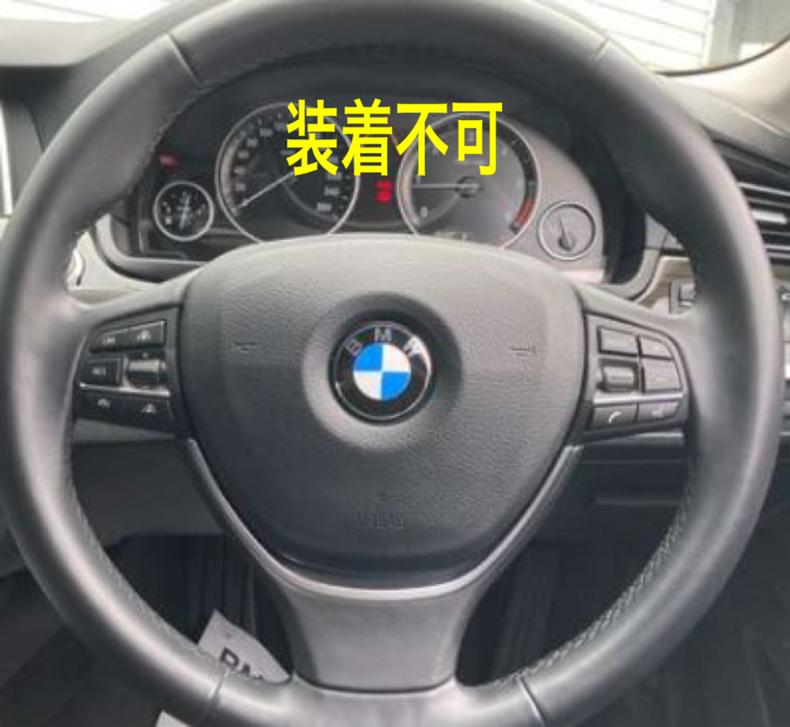 高品格♪ BMW サテンシルバー ステアリング スイッチ カバー F01 F02 F04 740i 740Li 750i 750Li 760Li アクティブハイブリッド7_画像5