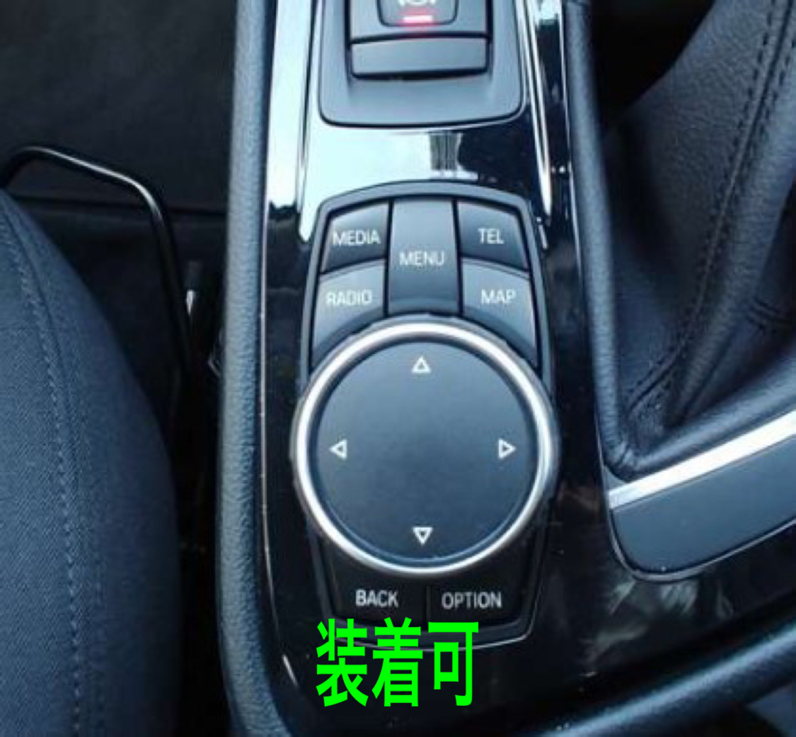 デザイン性UP♪ BMW iDrive コマンド ダイヤル リング 赤 M2 F87 CS コンペティション エディションブラックシャドウ 2シリーズ_画像5