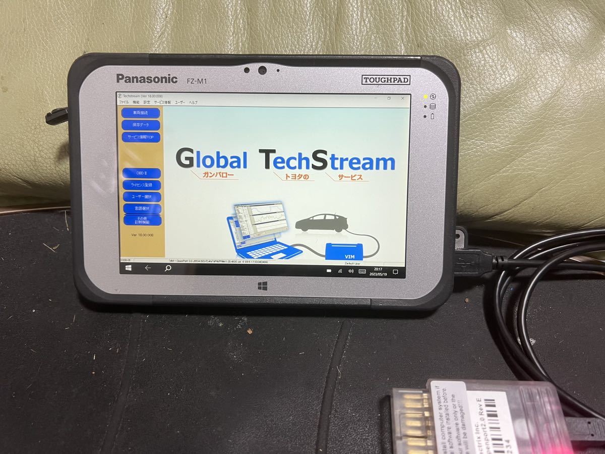 トヨタ GTS 日産 コンサルト3 XENTRUも対応　インターフェイス付き　小さい7インチ　故障診断　タブレット　頑丈　防水　お勧めコンパクト_画像1