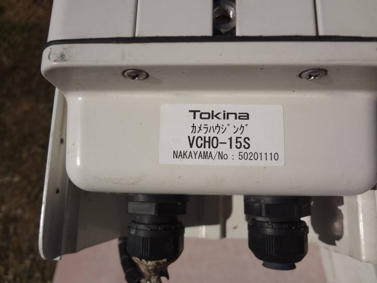 トキナ(TOKINA)　カメラハウジング(VCHO-15S)と天井吊下金具(PTP-300)を2セットまとめて_画像3