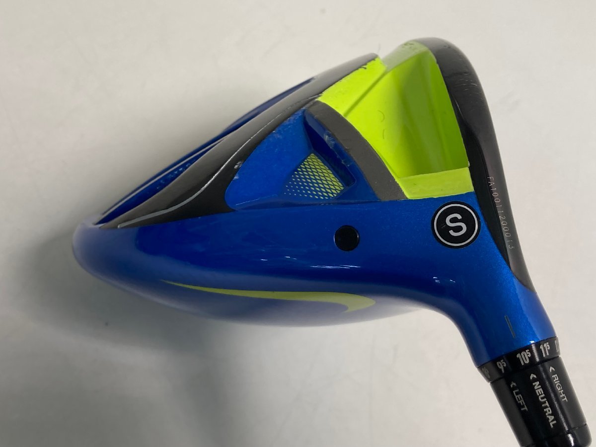 【★13-6572】■中古■NIKE ナイキ VAPOR FLY PRO ドライバー FLEX:S 中古品（9649）_画像8