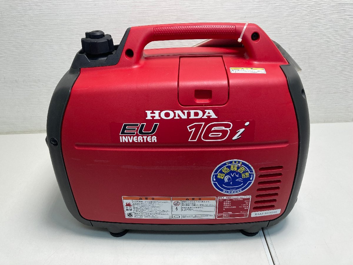 【★13-6604】■中古■HONDA ホンダ EU 16i 発電機 動作未確認 現状品（7991）_画像10