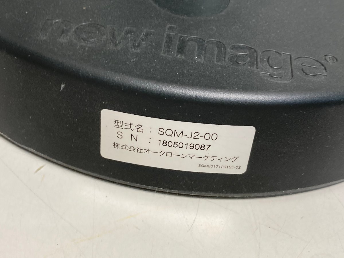 【★35-2520】■中古■SHOP JAPAN SQUAT MAGIC スクワットマジック（0318）の画像10