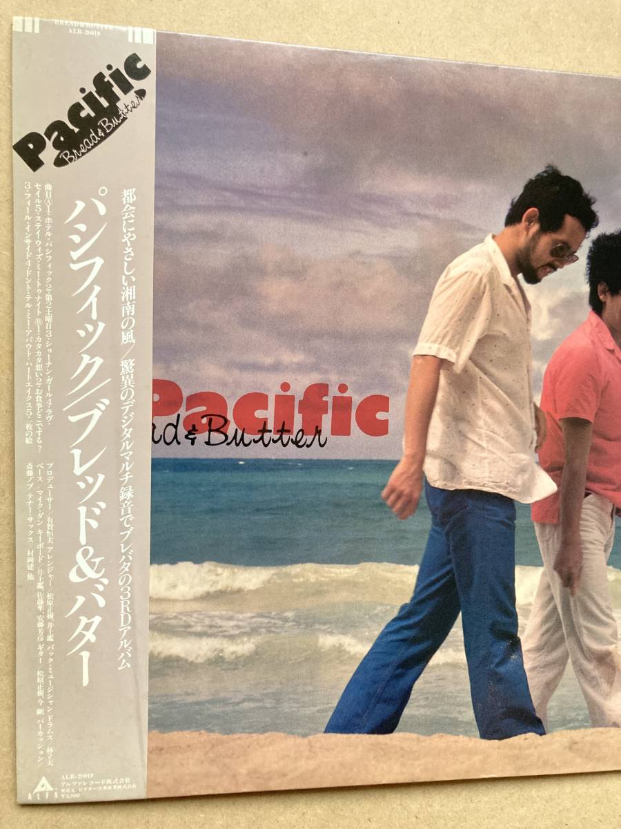 LP BREAD & BUTTER ブレッド&バター / PACIFIC 帯付き ALFA ALR-28019 細野晴臣 _画像5