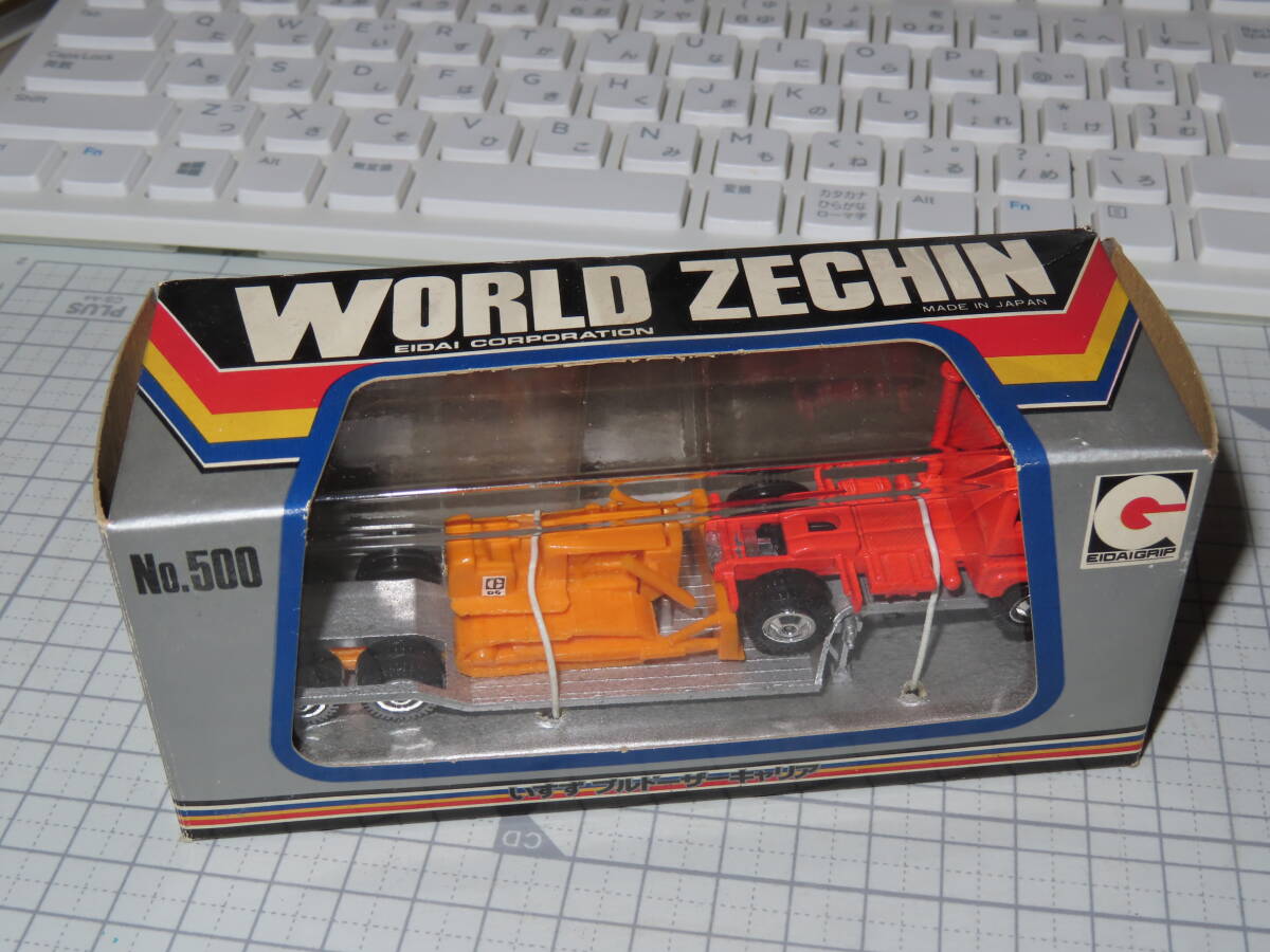 レターパック可 WORLD ZECHIN ワールド ゼッケン 500 いすずブルドーザーキャリア　ダンプトラック　未使用品？_画像1