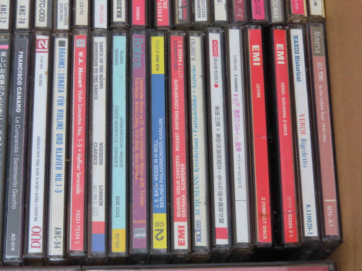 クラシック CD 輸入盤含む100点以上/PHILIPS RCA GRAMMOPHON TELARC ERATO LONDON EMI/国内盤 輸入盤 /大量 まとめて セット　2_画像6