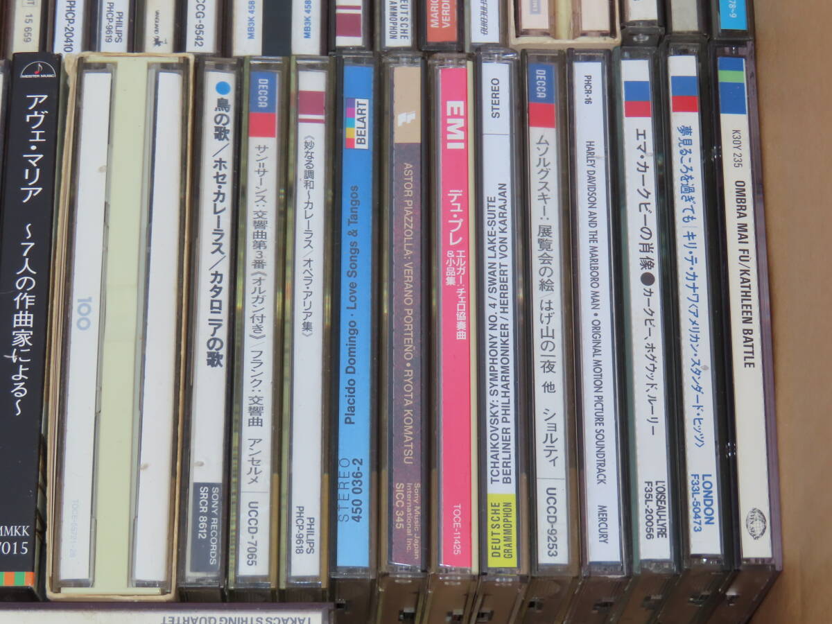 クラシック CD 輸入盤含む100点以上/PHILIPS RCA GRAMMOPHON TELARC ERATO LONDON EMI/国内盤 輸入盤 /大量 まとめて セット　3_画像6