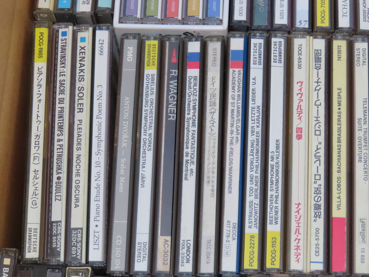 クラシック CD 輸入盤含む100点以上/PHILIPS RCA GRAMMOPHON TELARC ERATO LONDON EMI/国内盤 輸入盤 /大量 まとめて セット　3_画像5