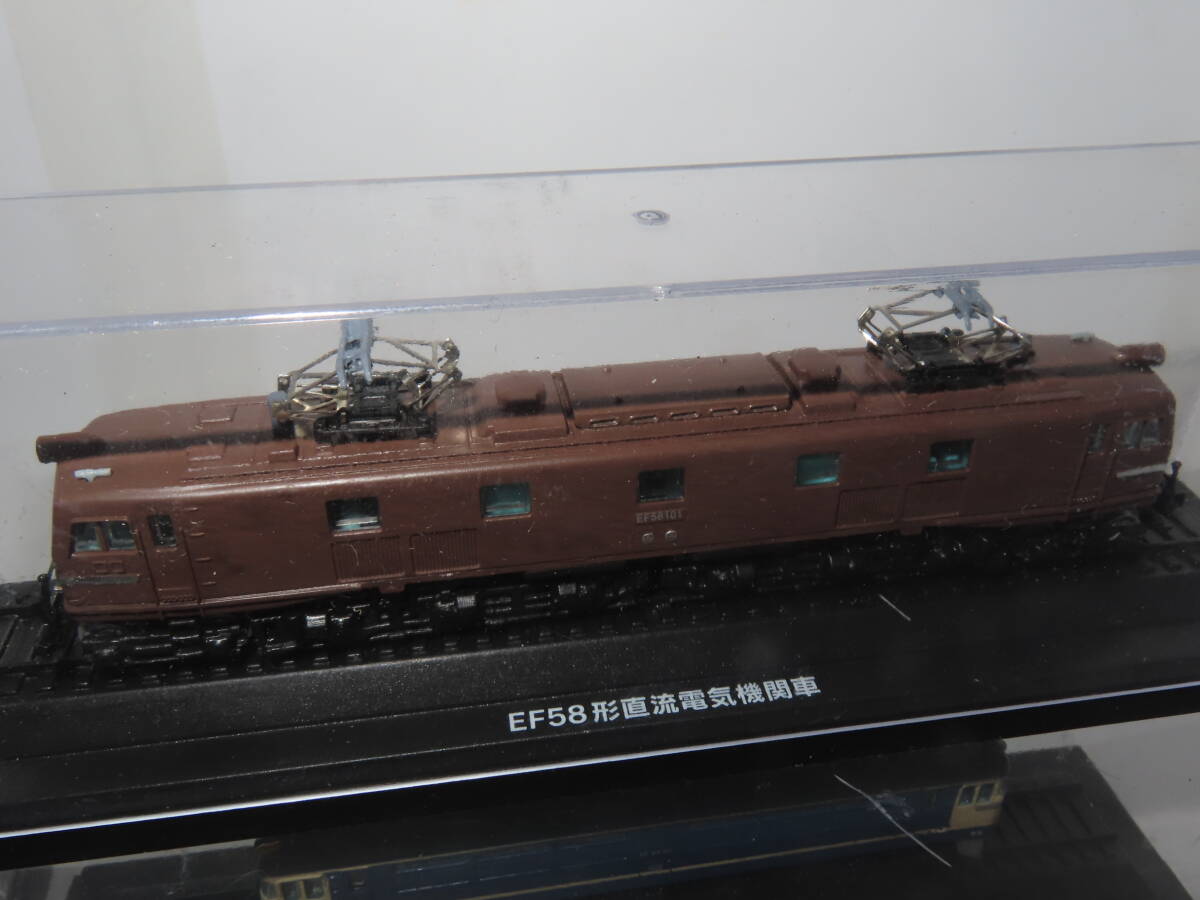 EF57形直流電気機関車 DF50形電気式ディーゼル機関車など4点 鉄道模型　Nゲージ_画像4