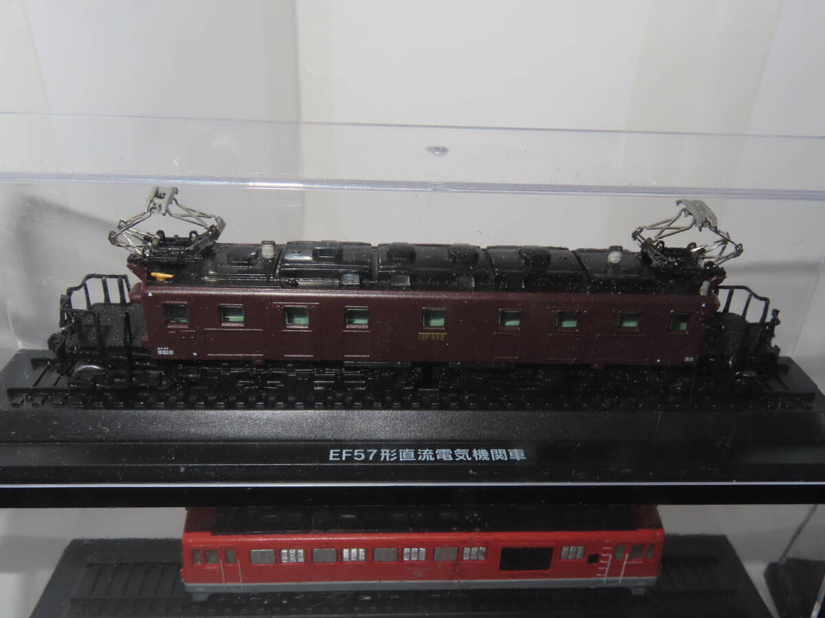 EF57形直流電気機関車 DF50形電気式ディーゼル機関車など4点 鉄道模型　Nゲージ_画像2