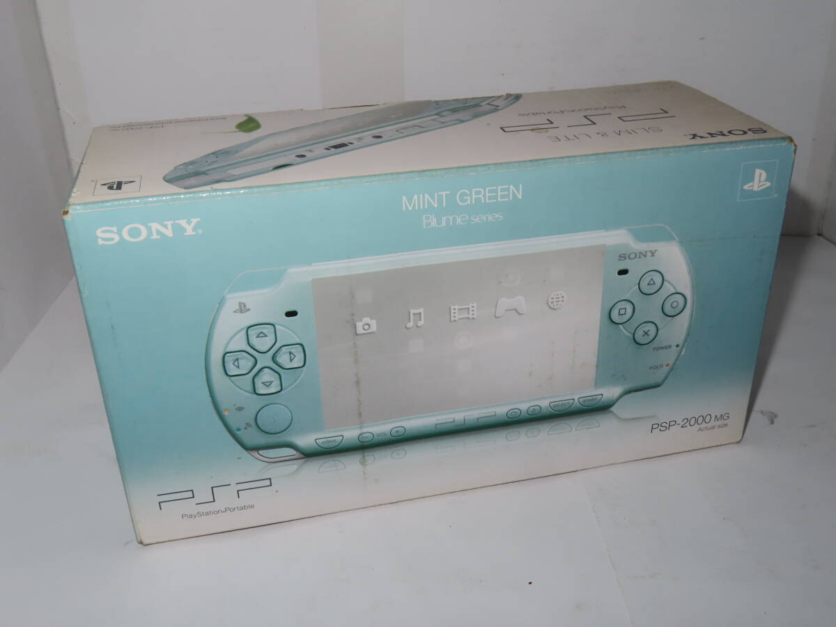 箱説明書付き PSP-2000 ミントグリーン　付属品綺麗な状態です_画像1