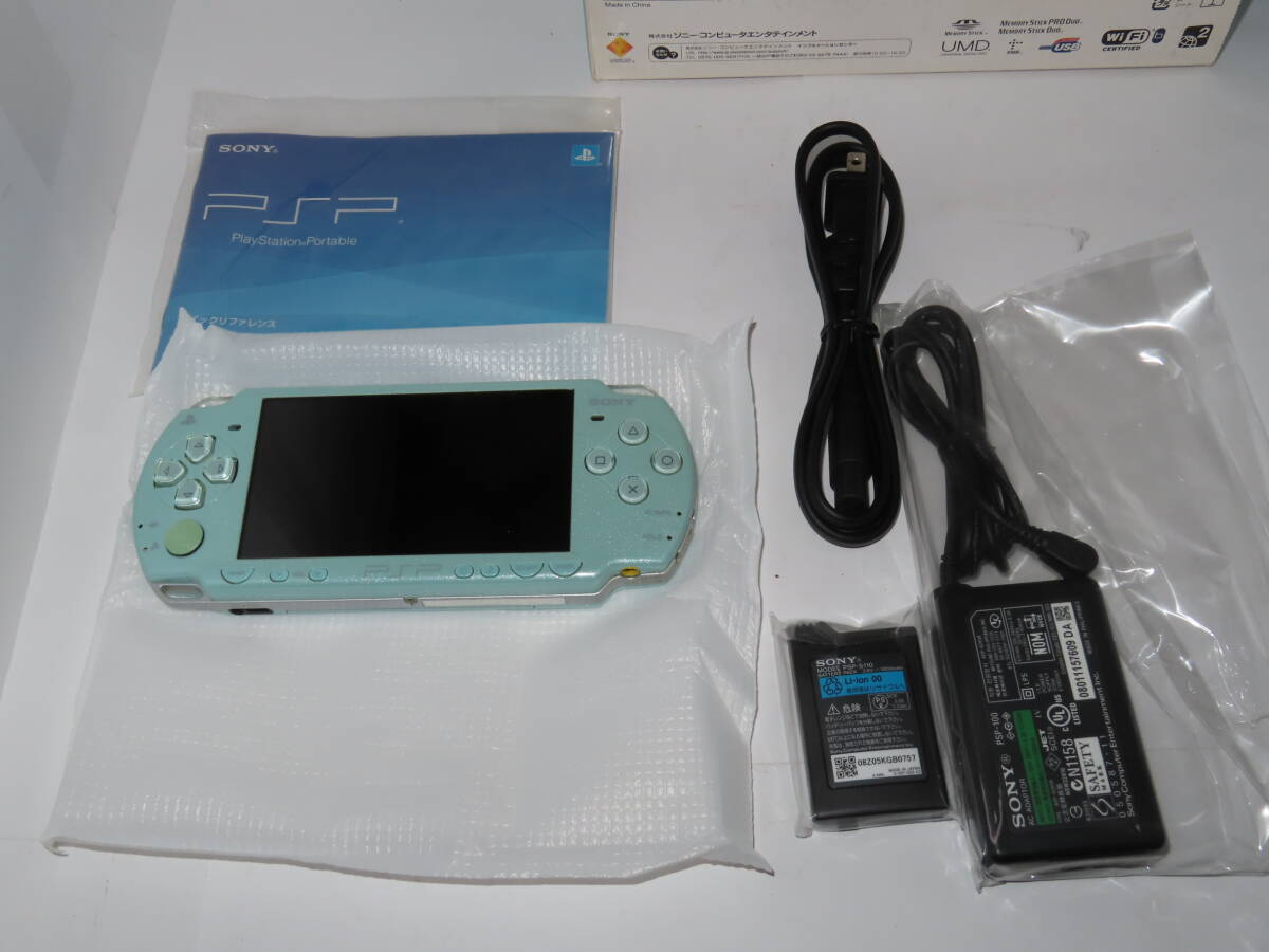 箱説明書付き PSP-2000 ミントグリーン　付属品綺麗な状態です_画像4
