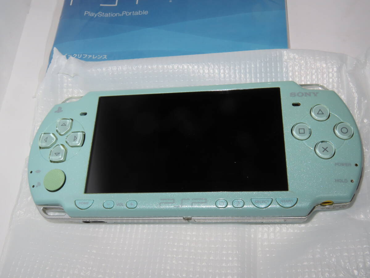 箱説明書付き PSP-2000 ミントグリーン　付属品綺麗な状態です_画像5