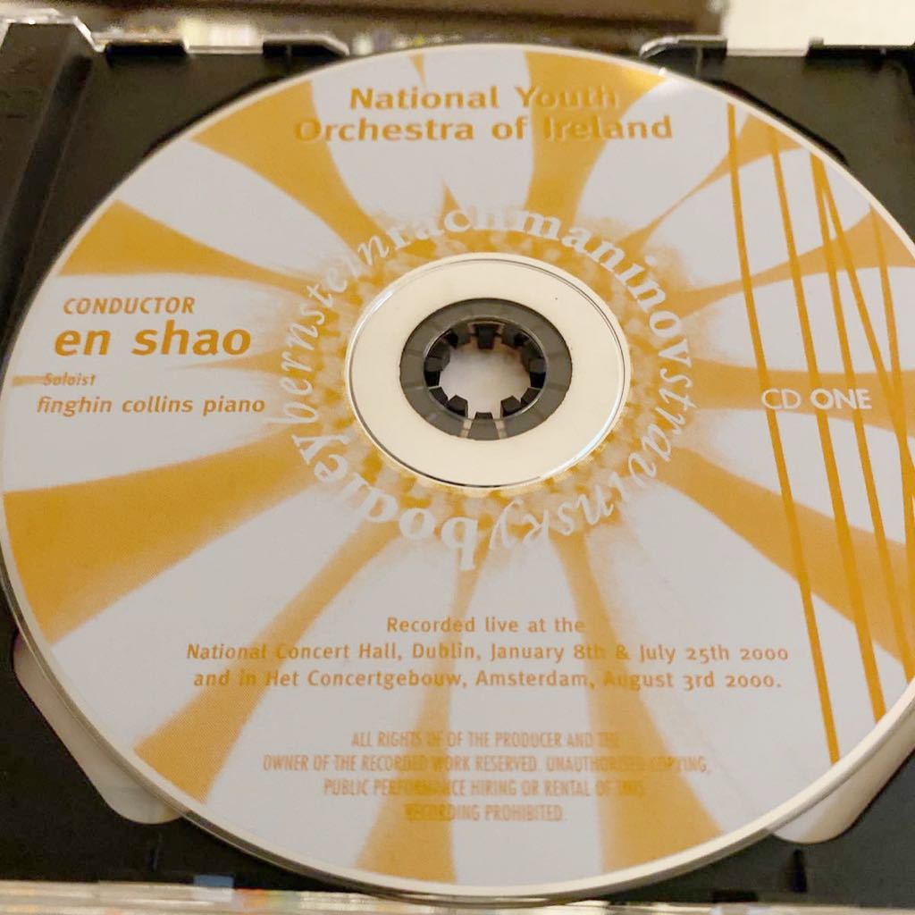 自主制作 2CD エン・シャオ/アイルランド国立ユース管 ストラヴィンスキー 春の祭典 シェエラザード バーンスタイン ラフマニノフ LIVE_画像6