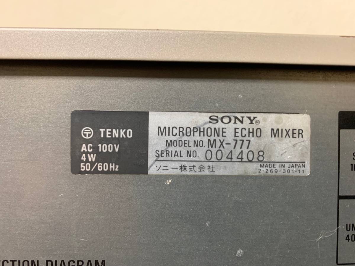 ■SONY■ MX-777 MICROPHONE ECHO MIXER ( Used品 / JUNK扱い )_画像10
