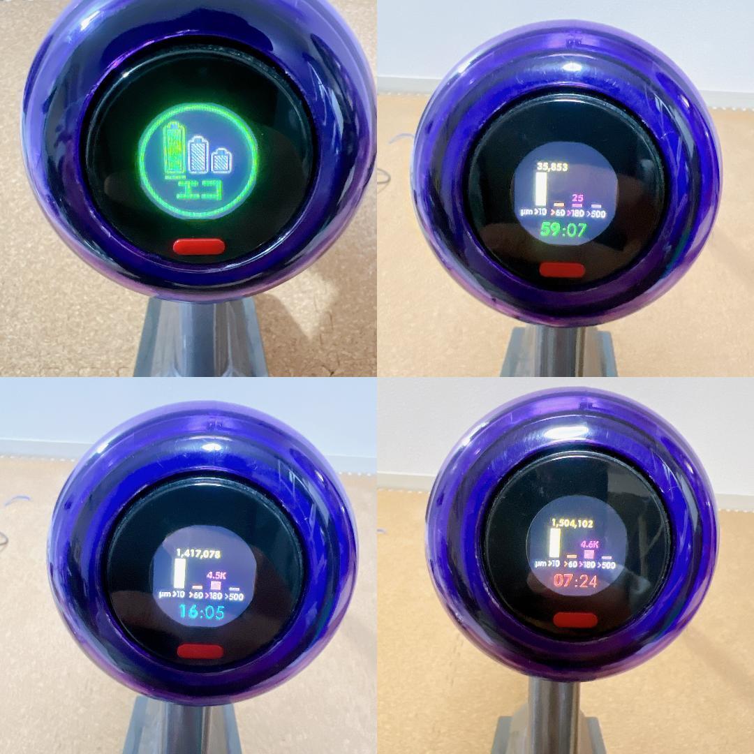 Dyson 掃除機 V12 Detect Slim Fluffy SV20_画像2