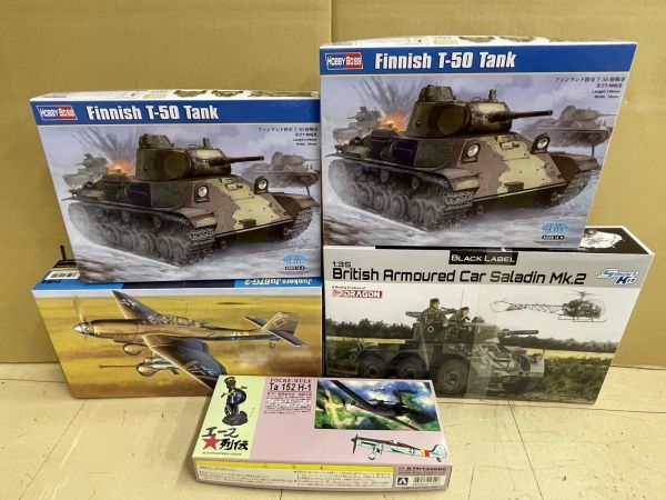 J535-M2-2455 アオシマ ヤマシタホビー ホビーボス BRONCO TAMIYA ほか プラモデル20点まとめ 戦車 艦隊 軍用機 吹雪 T-34 すべて未組立品_画像4