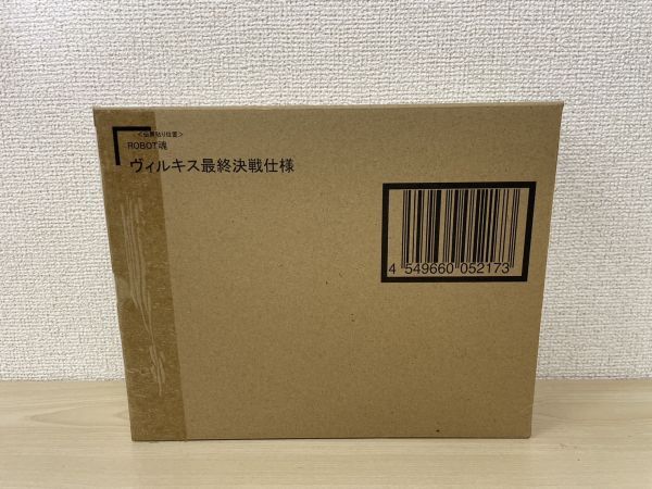 J504-M2-1474 BANDAI バンダイ ROBOT魂 魂ウェブ商店 クロスアンジュ 天使と竜の輪舞 ヴィルキス最終決戦仕様 全高約140mm 未開封品_画像5