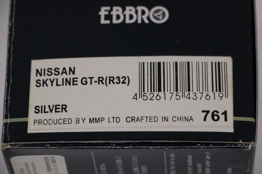 069 k1487 現状品 EBBRO 1/43 NISSAN スカイライン GT-R R32 シルバー_画像3