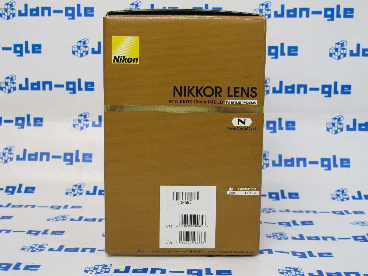 中古 Nikon PC NIKKOR 19mm f/4E ED ニコンFマウントCPU内蔵Eタイプ PCレンズ 1円スタート J484668 P TT【関東発送】_画像6