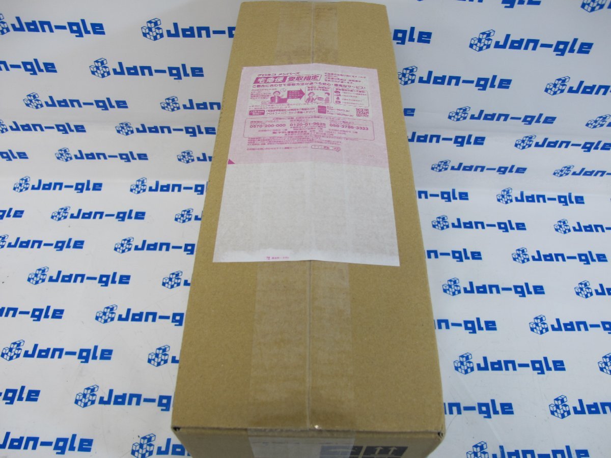 未使用未開封品 Panasonic Let's note QR4 CF-QR4RRBCP カームグレイ J484844B TM関東発送_画像2