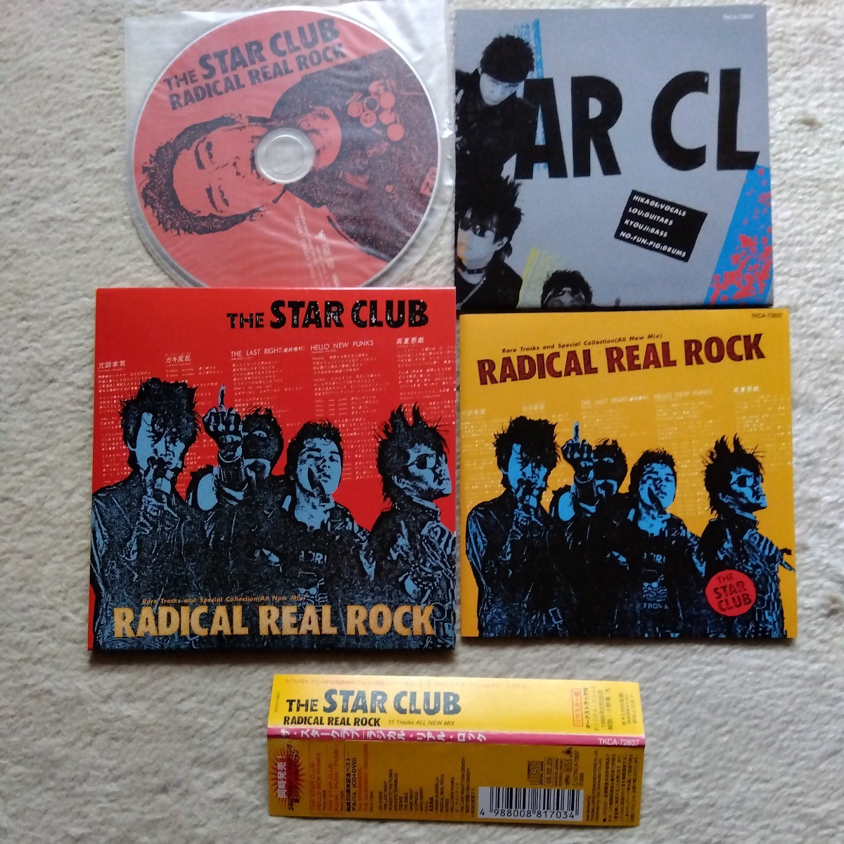 THE STAR CLUB RADICAL REAL ROCK 2005年盤 紙ジャケット仕様 リマスター盤 スタークラブ _画像2