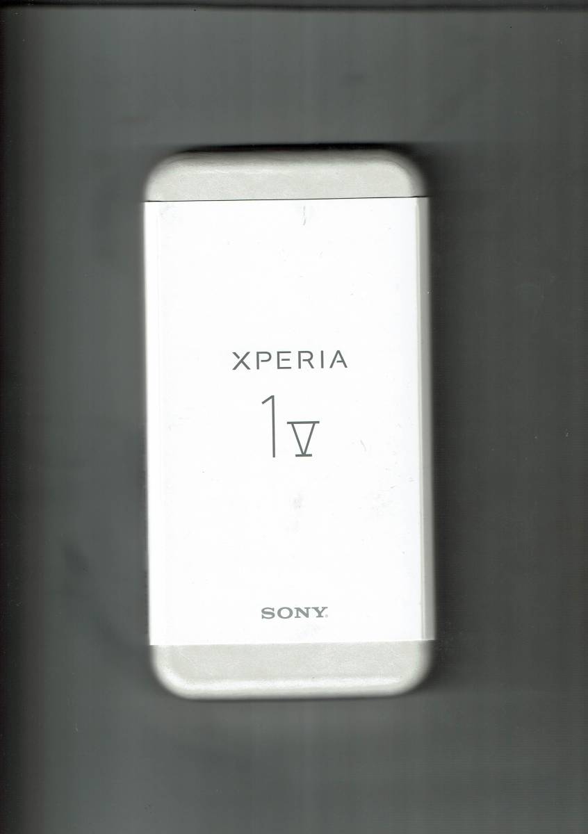 未開封 XQ-DQ44 プラチナシルバー Xperia1V Xperia 1 V ソニー SONY ソニーストア購入 シムフリー版