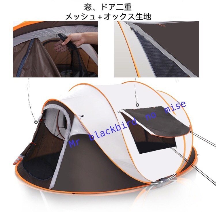 3-4人用 テント ポップアップ アウトドア キャンプ 投げるだけで簡単設置 ドーム型 ワンタッチテント ビッグテント グリーン　ひさし付け