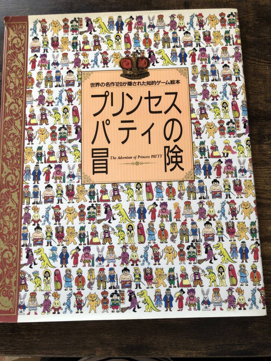 item_image_1