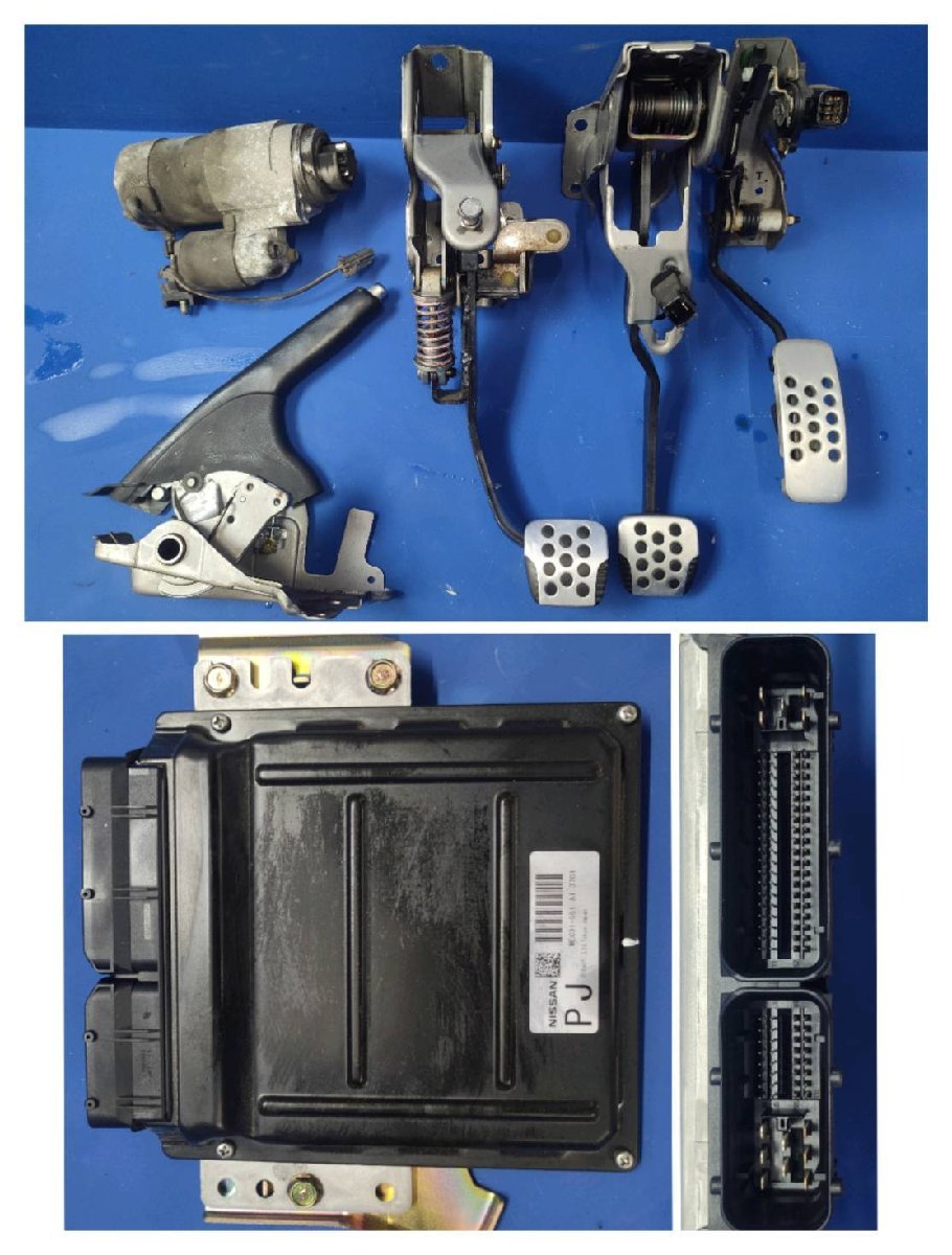 Z33 Fairlady Z 6MT manual mission change set engine computer - attaching 2400195 2Q2-2.