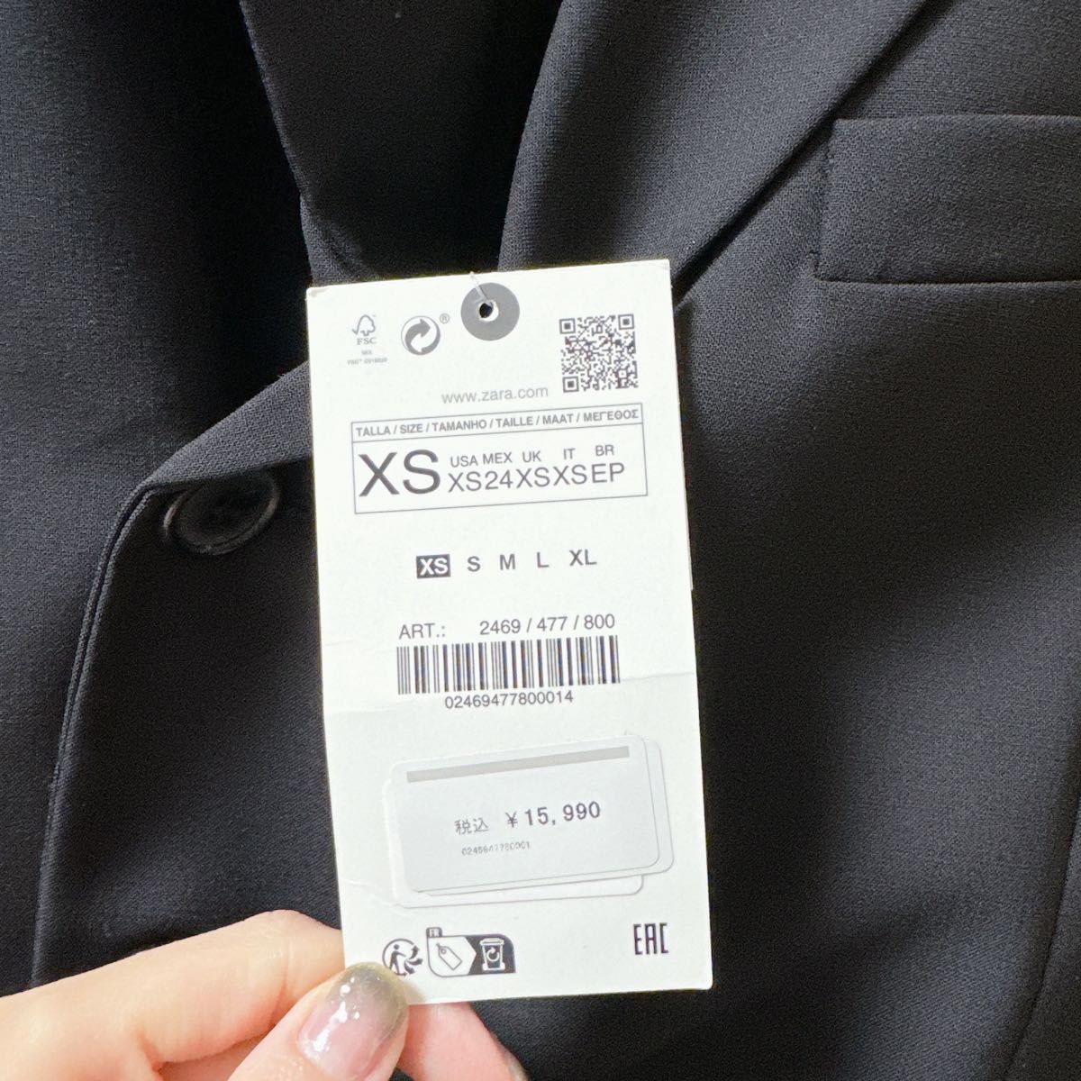 ★セール★ XS ジャケット　新品　ZARA  セレモニー　オケージョン