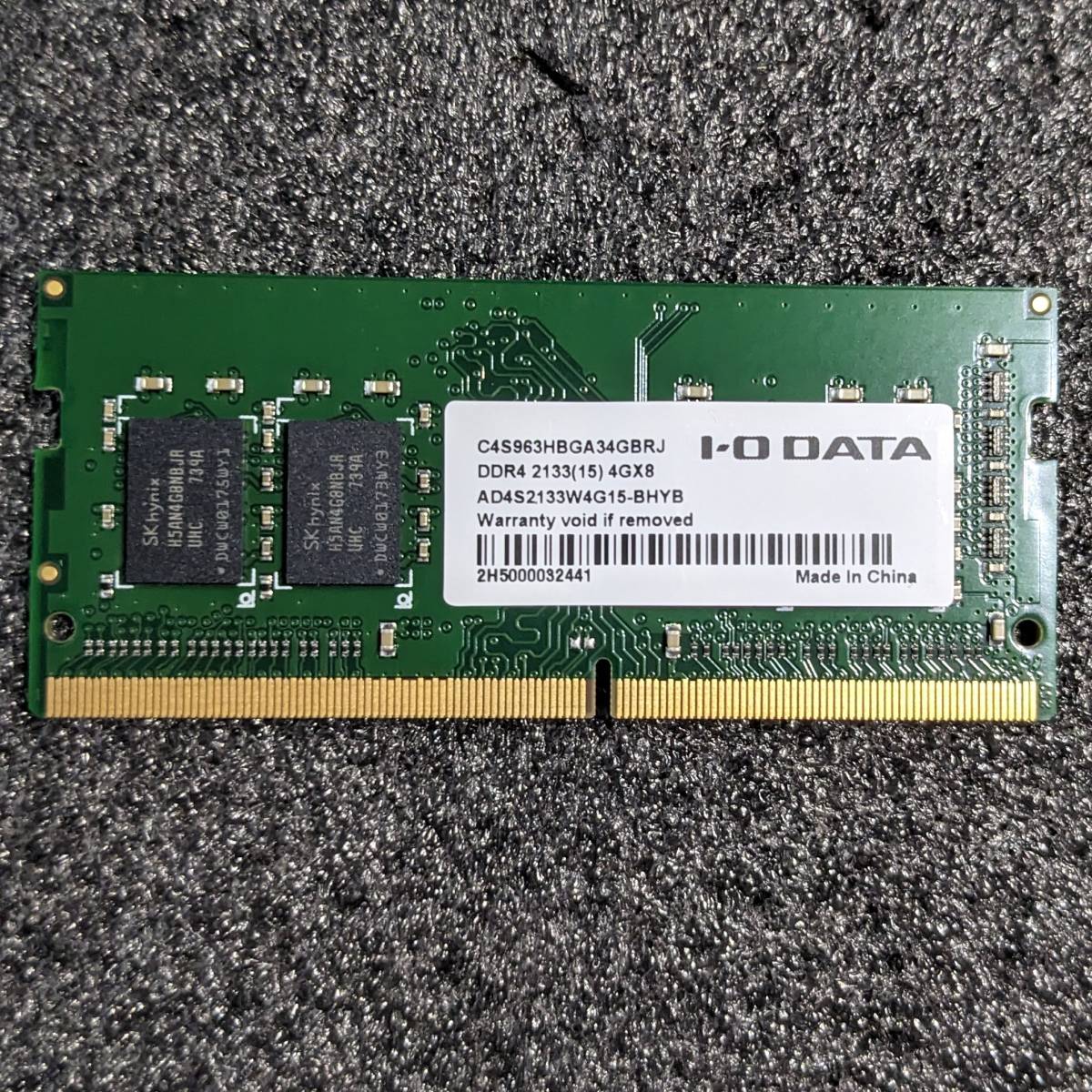 【中古】DDR4 SODIMM 4GB1枚 I-O DATA AD4S2133W4G15-BHYB [DDR4-2133 PC4-17000]