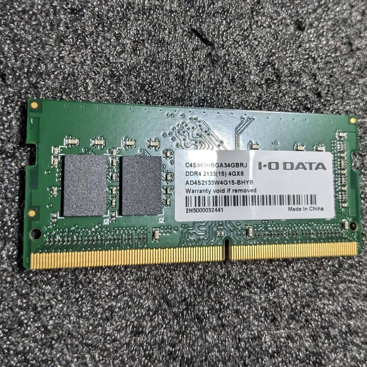 【中古】DDR4 SODIMM 4GB1枚 I-O DATA AD4S2133W4G15-BHYB [DDR4-2133 PC4-17000]