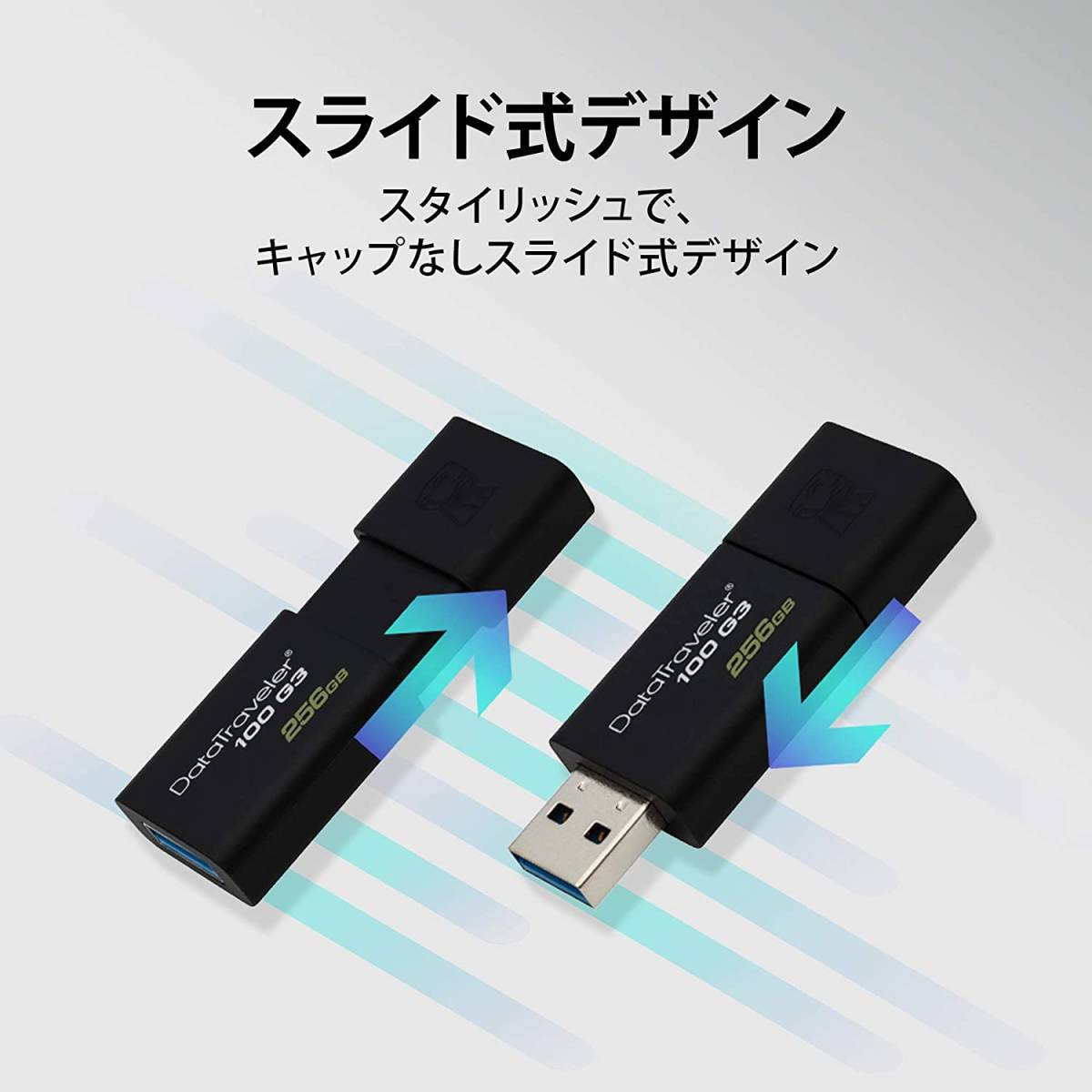 Windows10 or 11 最新版ブータブルUSB インストールディスク(Kingston32GB USB3.0対応 スライドノック式)の画像4