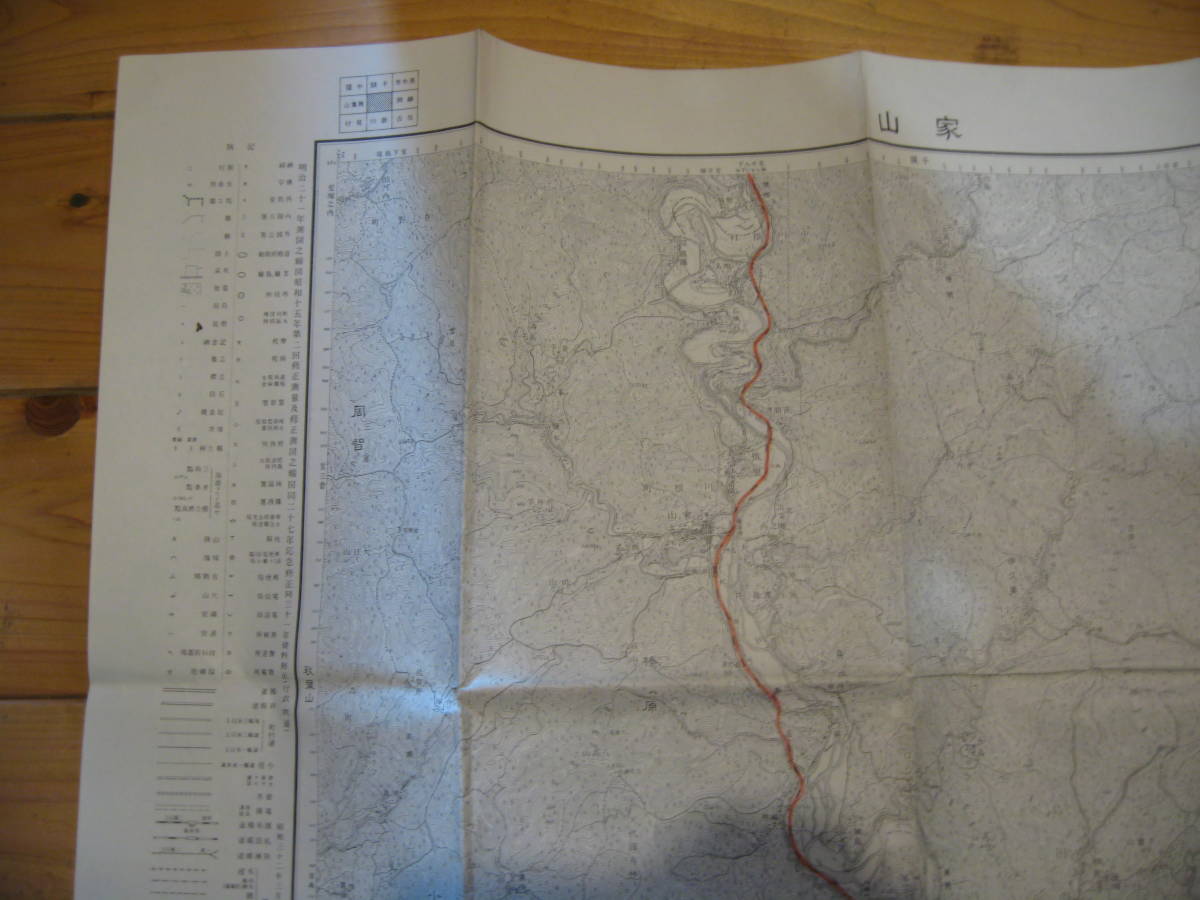 古地図　家山　5万分の1 地形図　　◆　昭和32年　◆　静岡県　_画像3