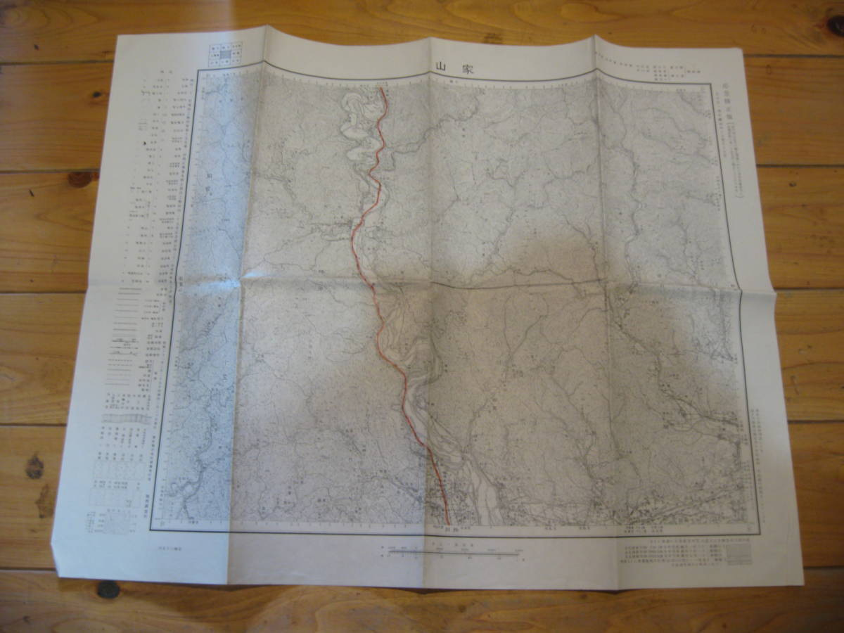 古地図　家山　5万分の1 地形図　　◆　昭和32年　◆　静岡県　_画像2