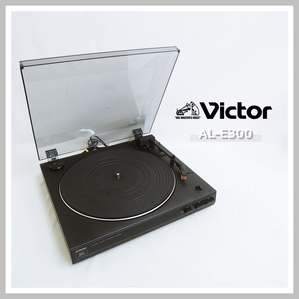 ビクター AL-E300 レコードプレーヤー ターンテーブル フルオート Victorの画像1
