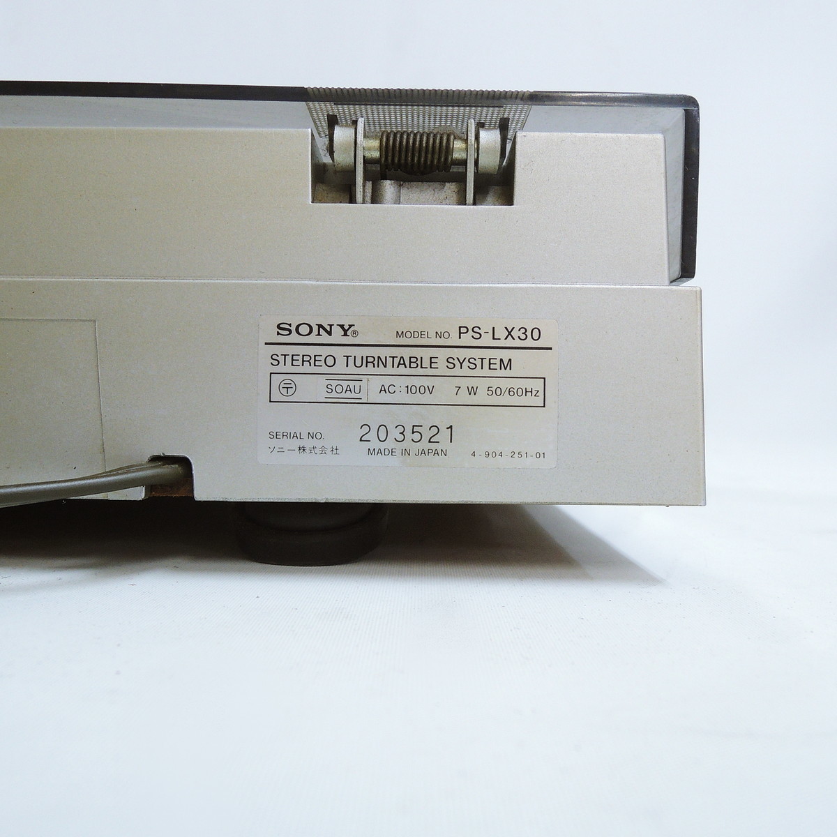 【1スタ】 SONY PS-LX30 レコードプレーヤー ターンテーブル ソニーの画像5